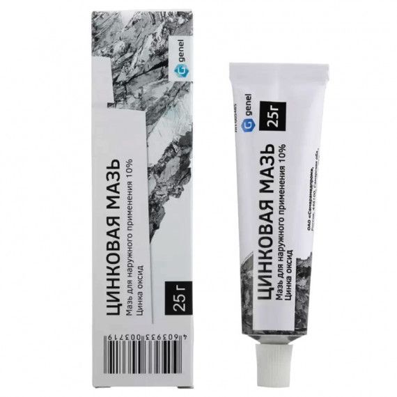 Zinc ointment, ointment for external application 10% 25 g