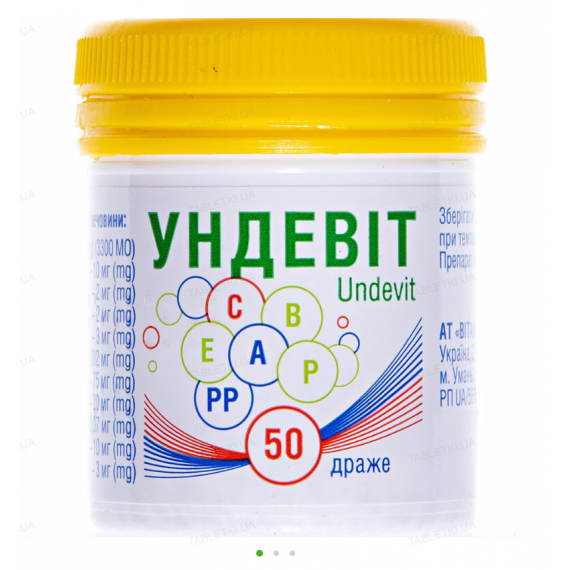 Undevit dragee, 50 pcs - at-vitamini