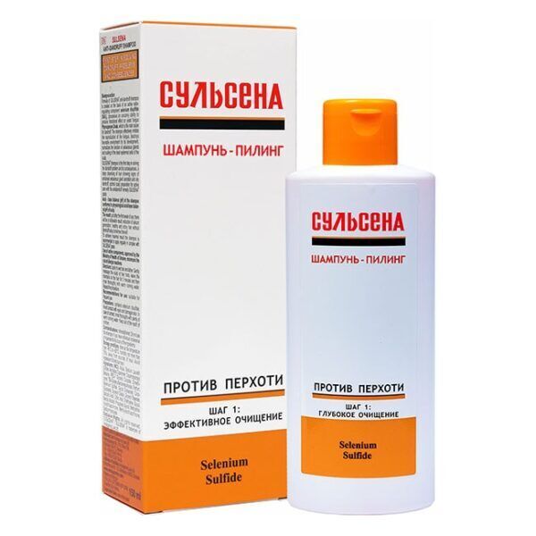 shampun_piling_150-min-1-600x600 Шампунь-пилинг СУЛЬСЕНА против перхоти 150 мл