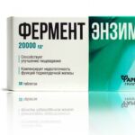 Ферментэнзим 0,18 г N30 - farm group
