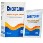 Смектолин 10 саше-пакетов по 4,2 г.