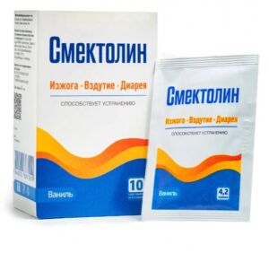 Смектолин 10 саше-пакетов по 4,2 г.