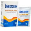 Smectolin 10 sachet packets of 4.2 g.