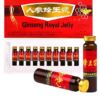 Женьшень и маточное молоко 10мл 10 ампул Ginseng