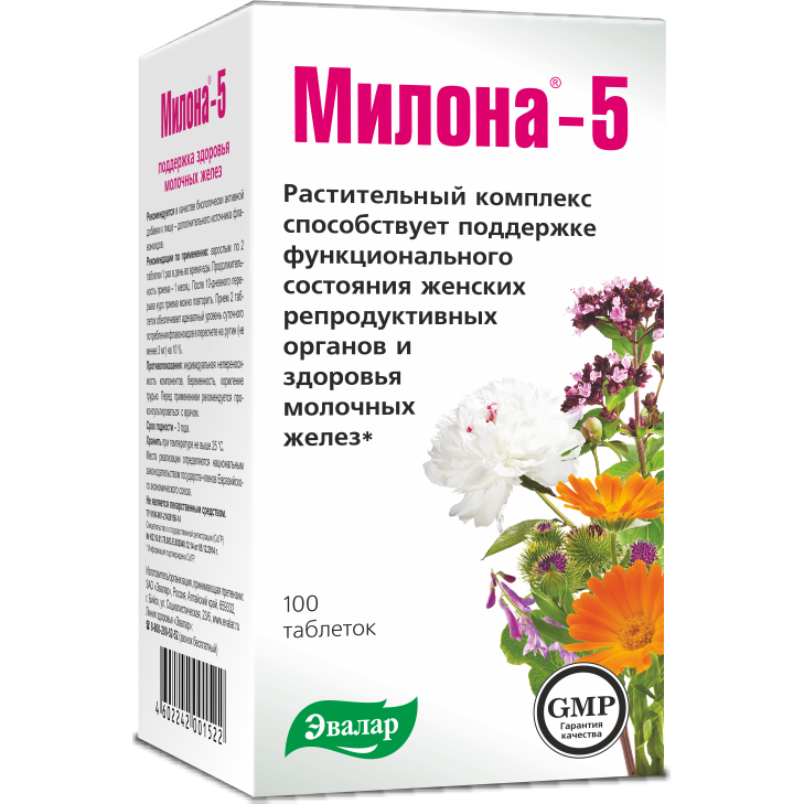 Milona-5 krūtų sveikatai palaikyti N100 Evalar