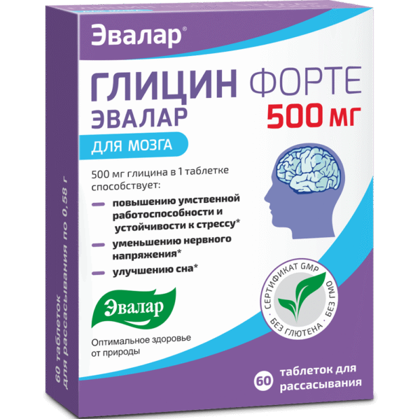 Glycine Forte 500mg N60 Evalar