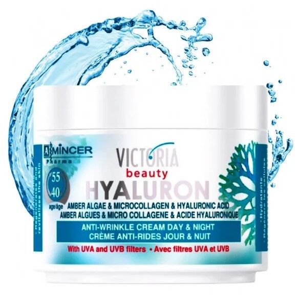 Hyaluronic Face Cream with Amber Hydrates and Microcollagen 40-55 50ml Victoria Beauty