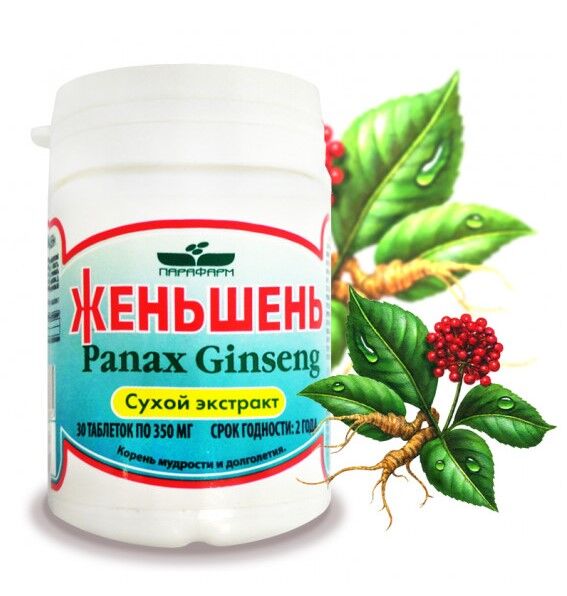Screenshot 2024-01-12 080133 Ginseng tablets 30 pcs 350 mg each