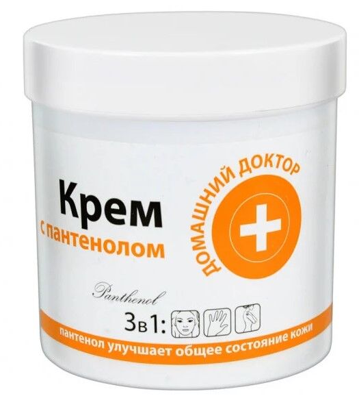 Panthenol cream, 250ml - Home Doctor