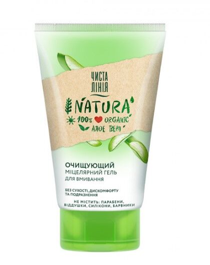 Micelinis gelis skalbimui "Švari linija", su alaviju 120 ml