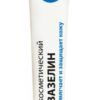 Domashniy doktor cosmetic vaseline, 42ml