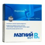 Магний в6-форте, табл. 0,5г, N50 farm group