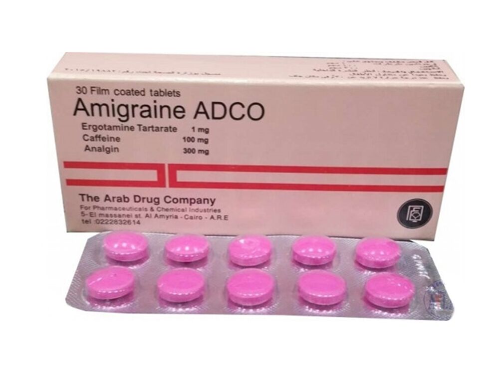Amigraine ADCO N60 (2 dėžutės)