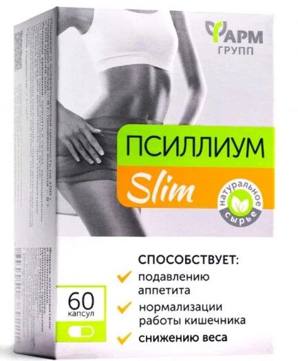 Psilium slimming supplement "psilium slim caps" #60 - farm group (Psilium)