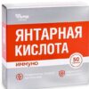 Amber acid "immuno" tablets 50 pcs - farm group
