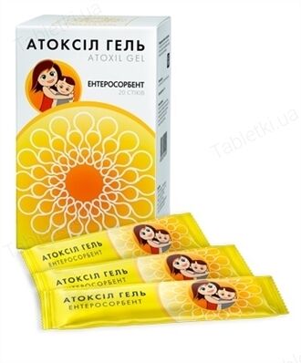 Atoxil gel for internal use 20 g #20 in stick-pack