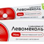 Левомеколь мазь по 40 г