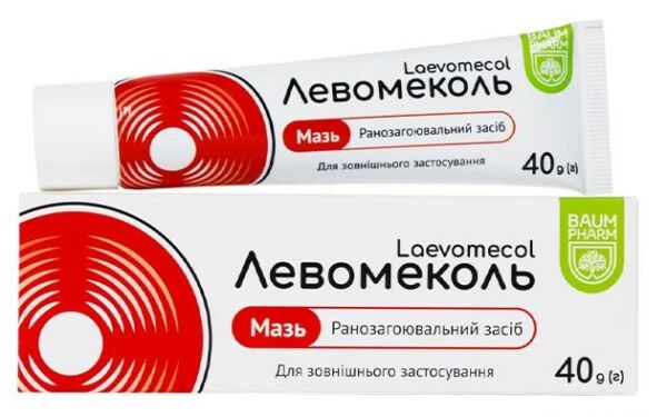 Левомеколь мазь по 40 г