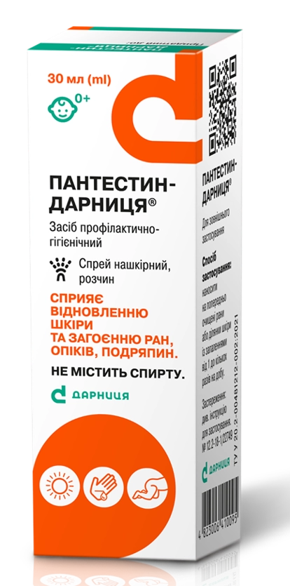 Пантестин-Д спрей для заживления ран и ожогов 30мл (Panthenol) exp. 11.2024