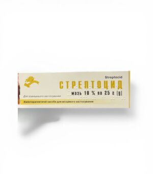 Стрептоцид мазь для наружного применения 10% туба 25 г