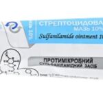 Стрептоцид мазь для наружного применения 10% туба 25 г