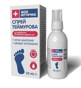 teimurova spray Теймурова спрей для ног от запаха и пота, 50 мл - Моя Аптечка
