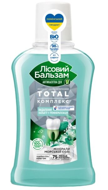 Ополаскиватель для ротовой полости лесной бальзам тройной эффект свежая мята 250 мл