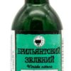 Brilliant green solution for external use alcoholic 1 % 20 ml