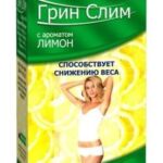Чай для похудения с лимоном Green Slim 30* 2g Fitera