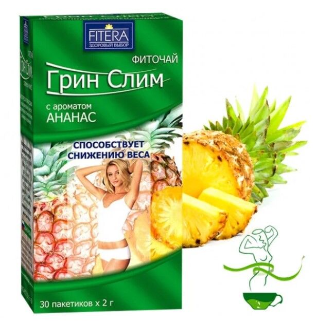 Screenshot 2024-05-08 080512 Фиточай с ананасом Green Slim n30 x 2 г Fitera
