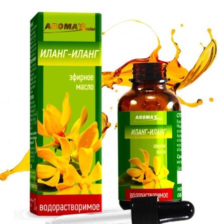 ilang-ilang ИЛАНГ-ИЛАНГ водорастворимое эфирное масло, 30 мл AromaSaule