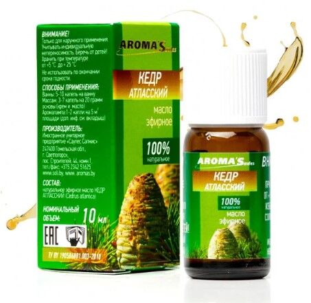 kedr10 Эфирное масло Кедр атласский, 10мл AromaSaule