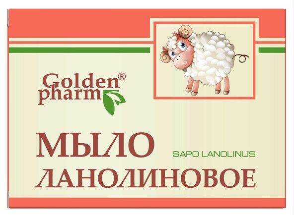 lanilin Мыло golden pharm ланолиновое 70 г