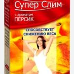 persik krasnyj Фиточай с персиком 30*2g Super Slim Fitera