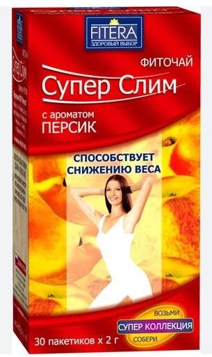 persik krasnyj Фиточай с персиком 30*2g Super Slim Fitera