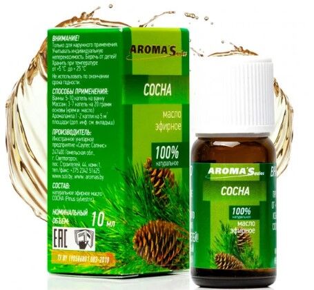 Эфирное масло Сосна, 10мл AromaSaule