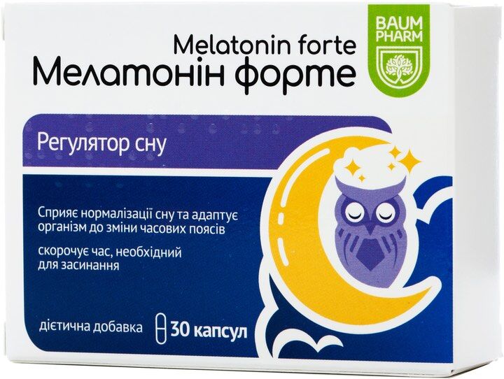HEALTHY SLEEP SUPPLEMENT MELATONIN 2MG N30