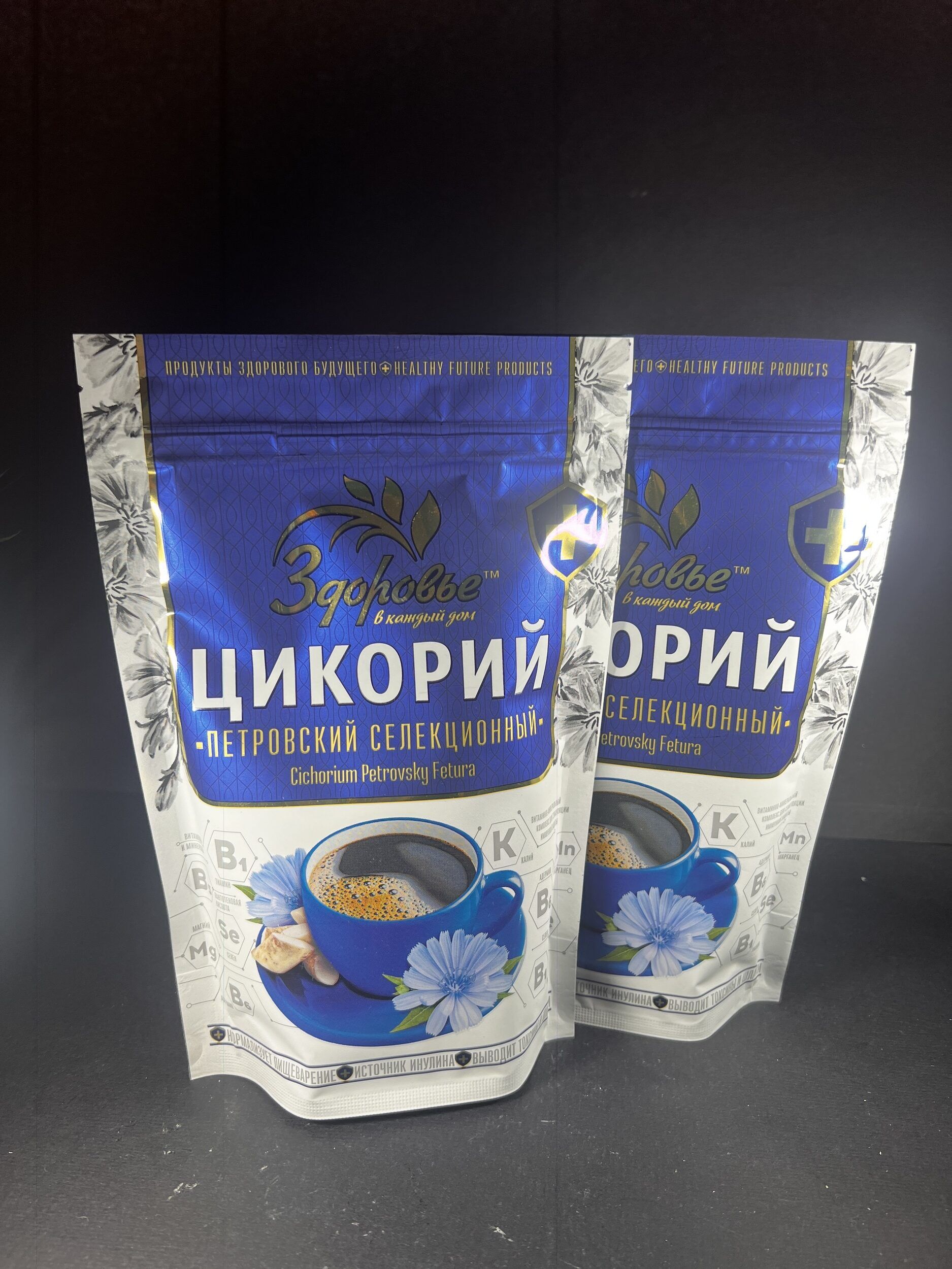 "Zdorovye" greito paruošimo cikorija 100g