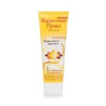 КРЕМ ДЛЯ РУК SILKY HANDS КОРОЛЕВСКАЯ АРГАНА 72 МЛ