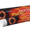 Tiger" warming balm 45g