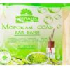 Mr bath salt with foam and kaolin "Lemongrass" 500g Gelana