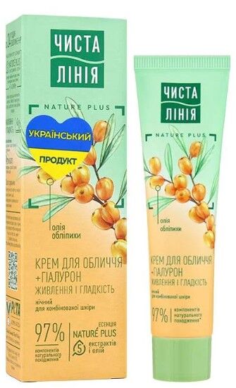 11194 Naktinis veido kremas Normalios ir mišrios odos maitinimas ir švelnumas su šaltalankių aliejumi Pure Line 40 ml