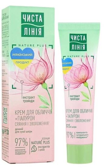 Day cream for face Radiance and moisturizing for dry skin with hyaluron and rose extract Pure Line 40 ml