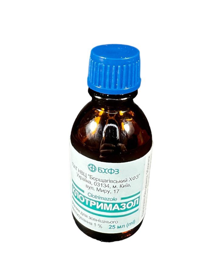 449620358_2449743288542975_3442327378078817921_n Clotrimazole solution for external use 1% vial 25 ml