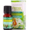 Easy to breathe composition of essential oils 10ml