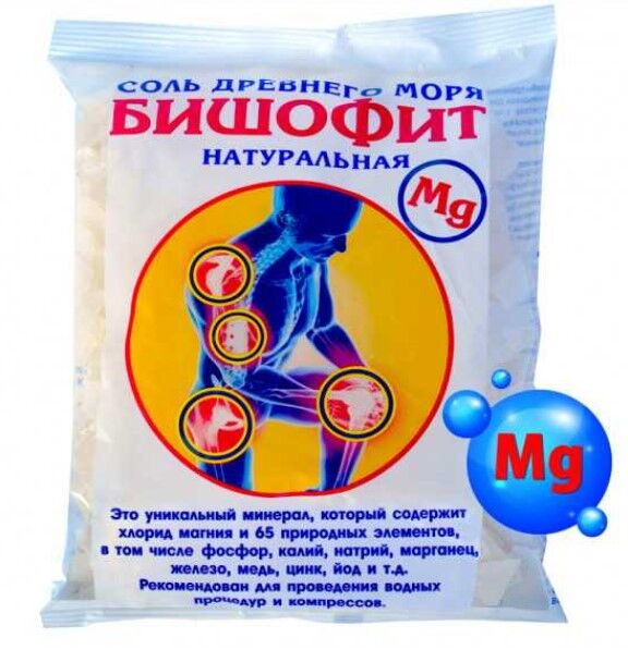 Бишофит натуральный соль древнего моря, 500 г "AromaSaules"