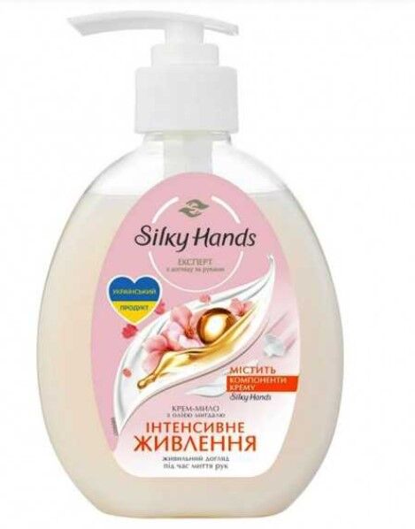 Крем-мыло жидкое Silky Hands Интенсивное питание с маслом миндаля 230мл