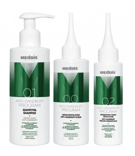 Screenshot 2024-10-01 074000 Meddis anti dandruff program kit