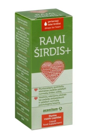 Спокойное сердце-капли оральные для сердца, 50 мл