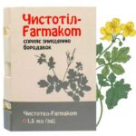 Чистотел косметическое средство фл.1,5 мл FARMAKOM